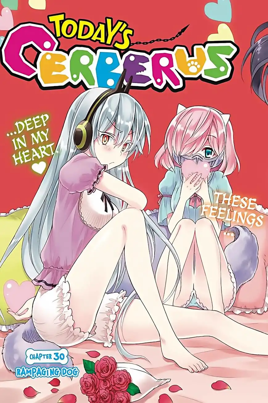 Kyou no Cerberus Chapter 30 4